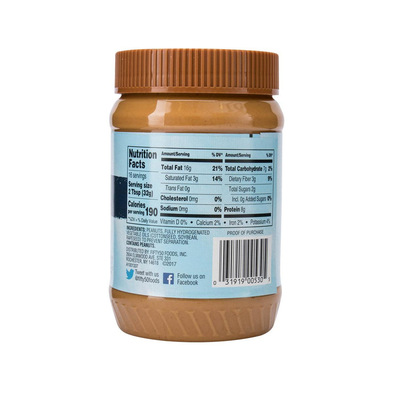 FIFTY 50 Low Glycemic Peanut Butter - Creamy  (510g)