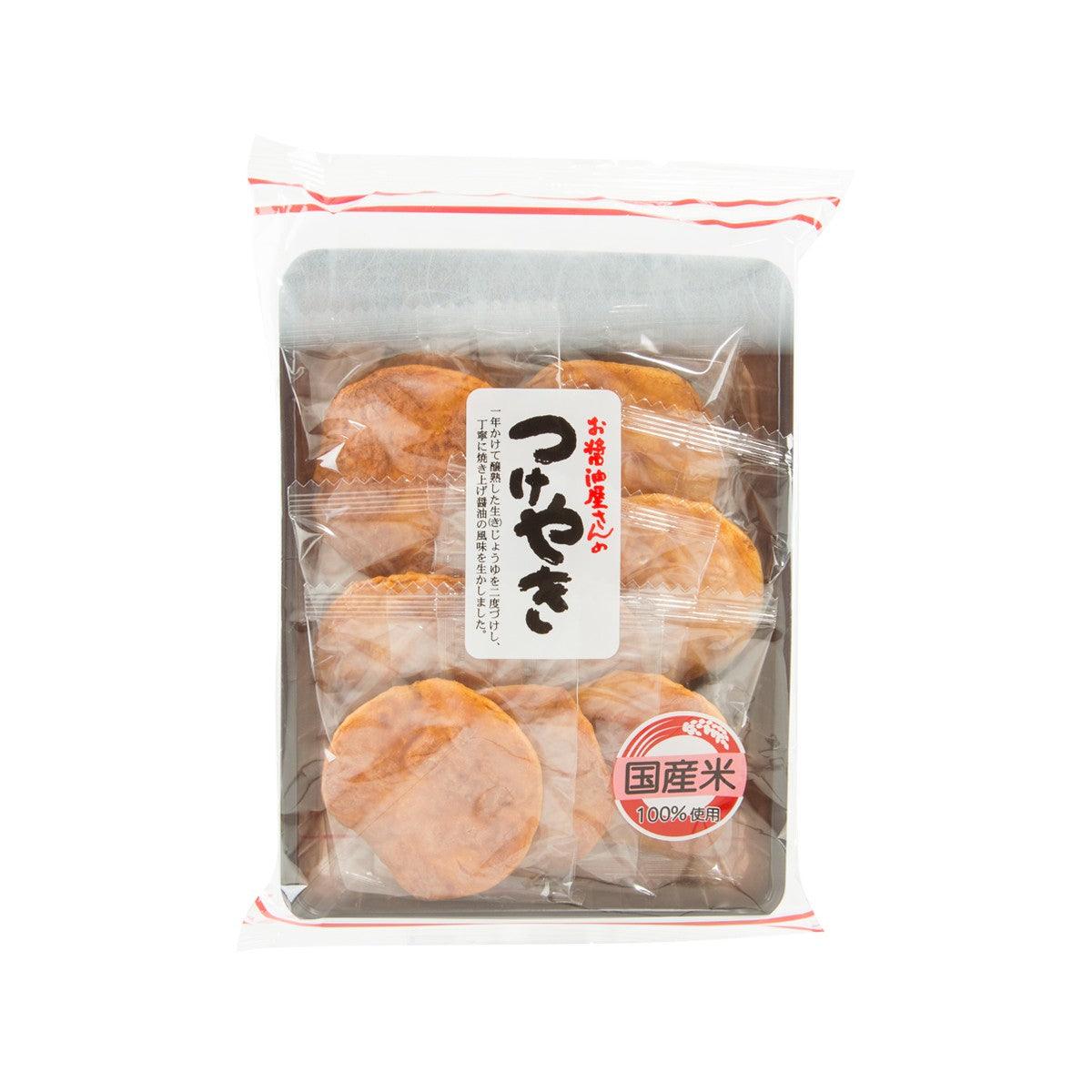 關口釀造 醬油屋 煎米餅 (10pcs) – city'super E-Shop