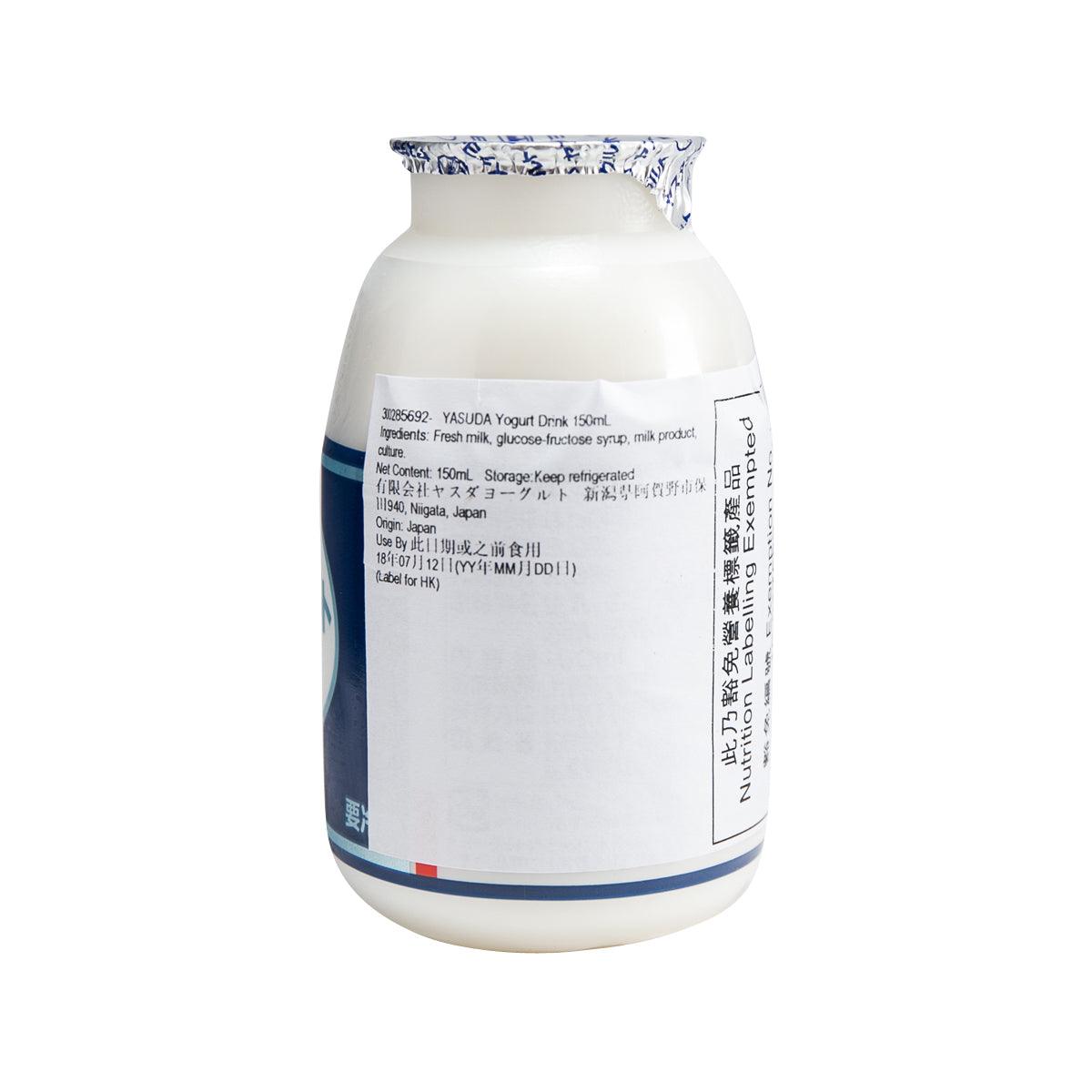YASUDA Yogurt Drink  (150g) - city'super E-Shop