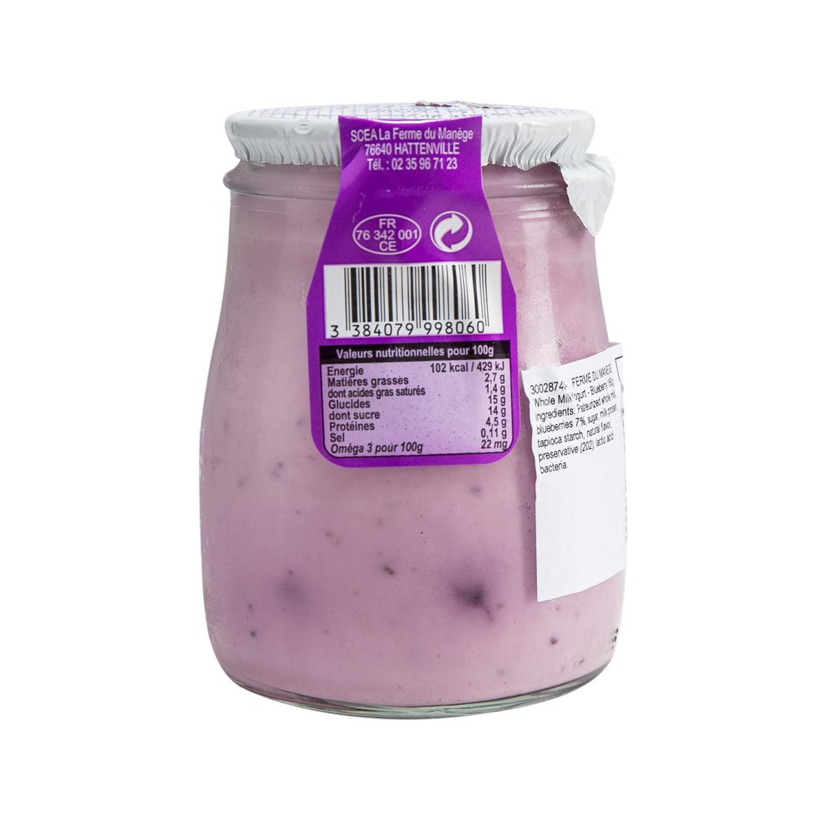 FERME DU MANEGE Whole Milk Yogurt - Blueberry  (180g)