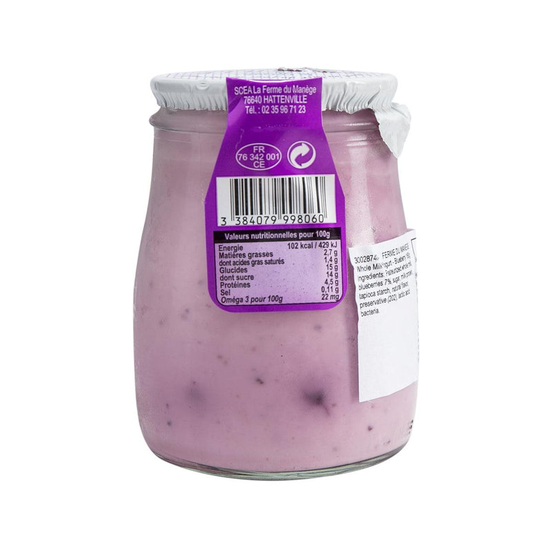FERME DU MANEGE 全脂乳酪 - 北歐野藍莓  (180g)