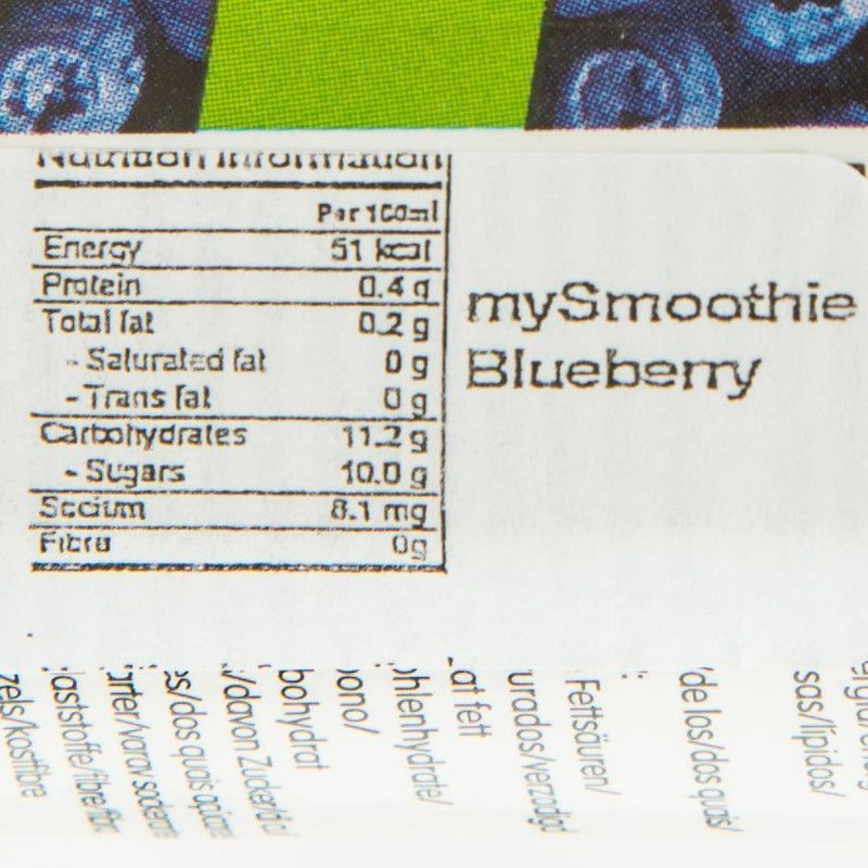 MY SMOOTHIE Wild Blueberry Smoothie  (250mL)