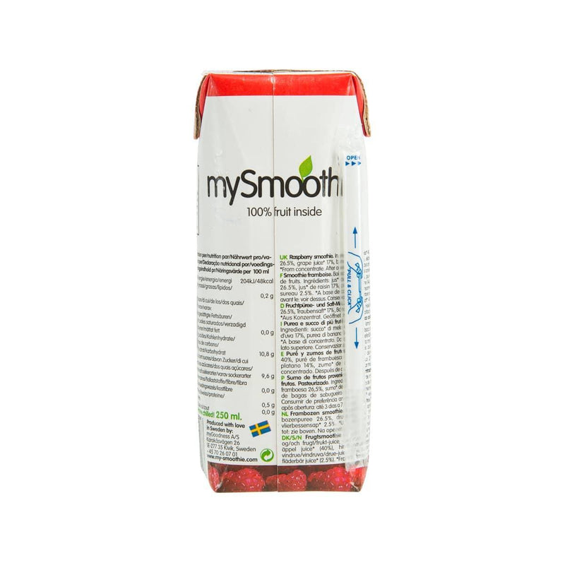 MY SMOOTHIE 木莓汁  (250mL)