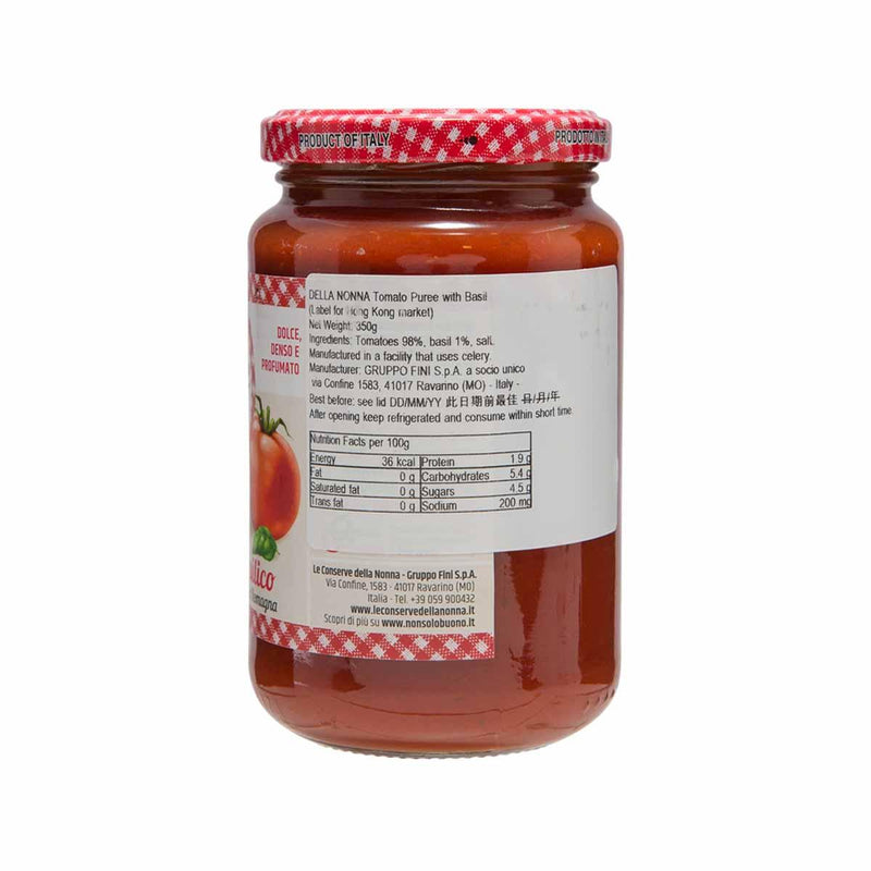 DELLA NONNA Tomato Puree with Basil  (350g)