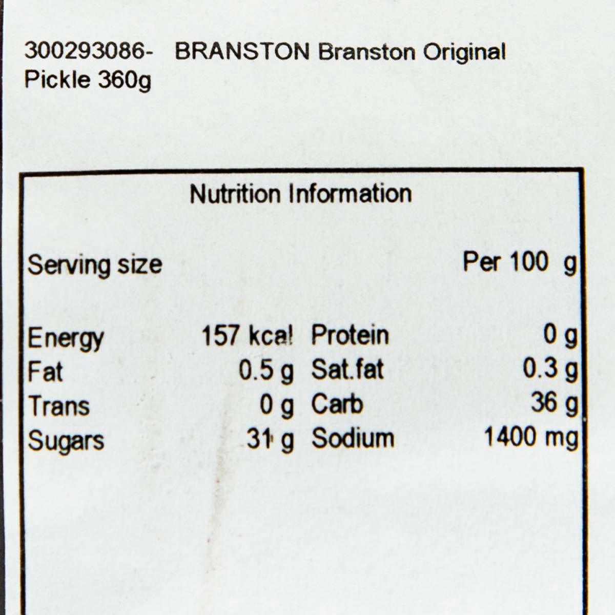 BRANSTON 原味醃菜  (360g)
