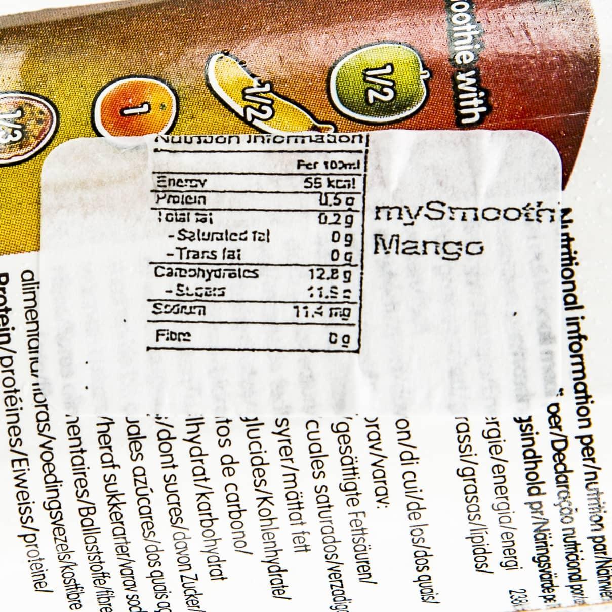 MY SMOOTHIE 芒果汁  (250mL)