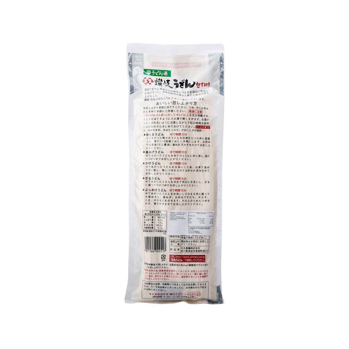 石丸製麺 石丸半生粗讚岐烏冬  (500g)