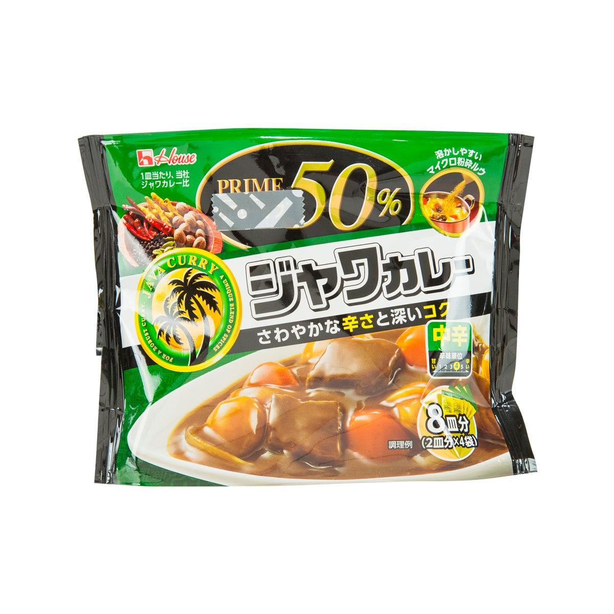 HOUSE Prime Java Curry Roux - Medium Hot (112g) – city'super E-Shop