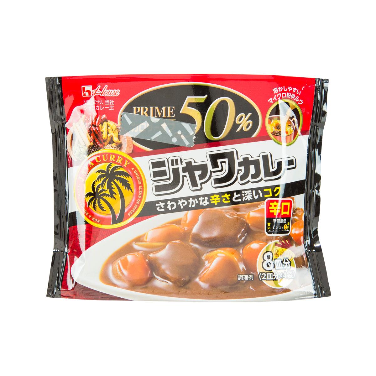 HOUSE Prime Java Curry Roux - Hot (112g) – city'super E-Shop