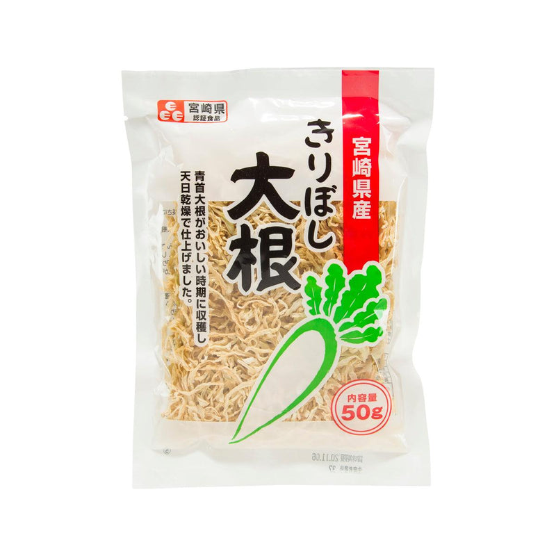 MATSUZAKI Miyazaki Dried Radish Shreds  (50g)
