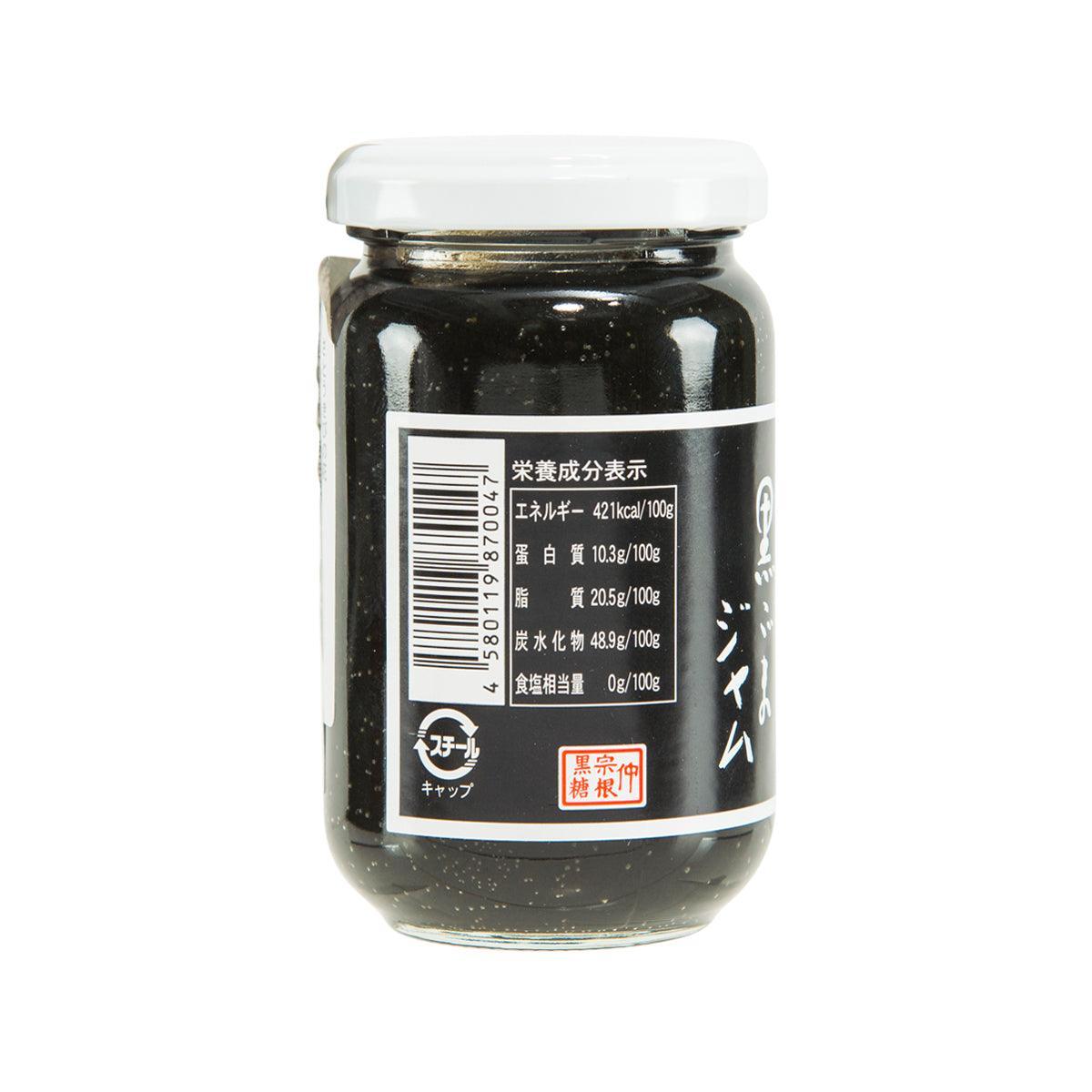 仲宗根 黑糖黑芝麻醬  (190g)