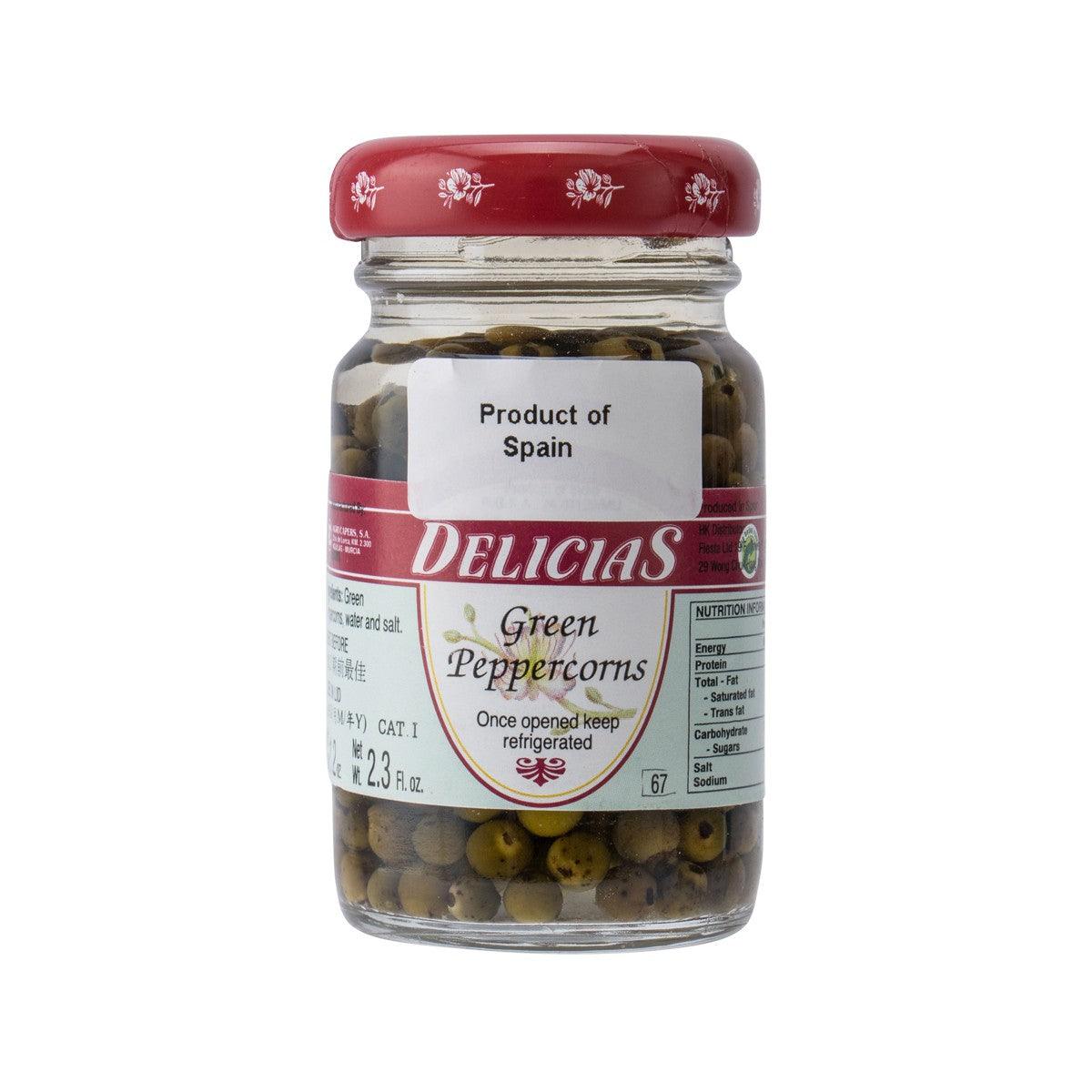 DELICIAS Green Peppercorns  (1.7fl oz)