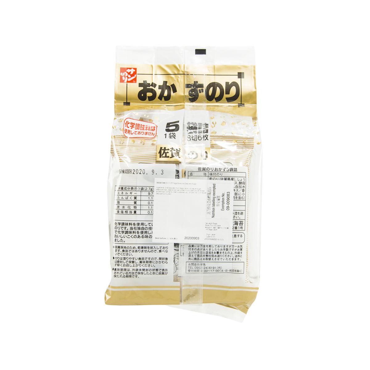 SANNORI Saga Seasoned Seaweed  (4 x 6pcs)