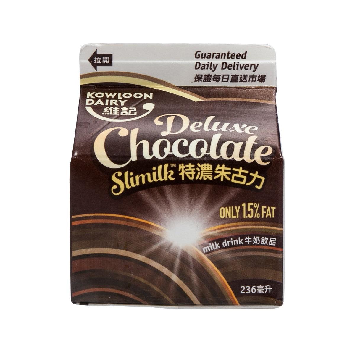 KOWLOON DAIRY Deluxe Chocolate Milk Drink  (236mL)