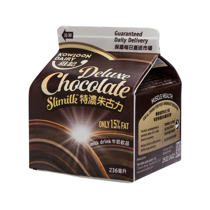 KOWLOON DAIRY Deluxe Chocolate Milk Drink  (236mL)