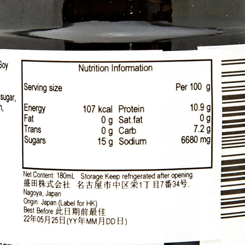 MORITA Tamari Soy Sauce for Sashimi  (180mL)