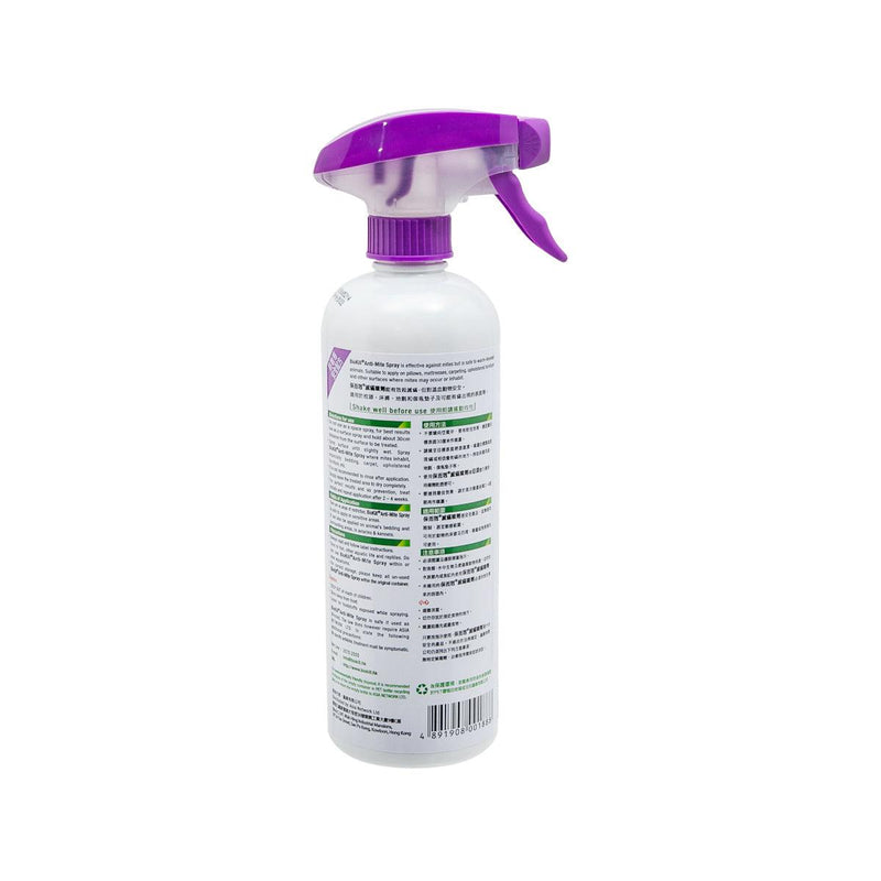 BIOKILL Anti Mite Spray  (500mL)