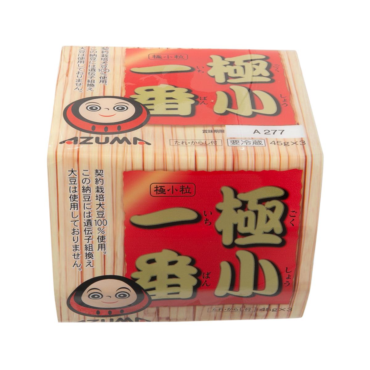 AZUMA Extra Small Grain Natto  (3packs)