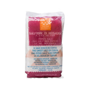 SALINA Sale di Cervia Natural Sea Salt - Medium Fine  (1kg)