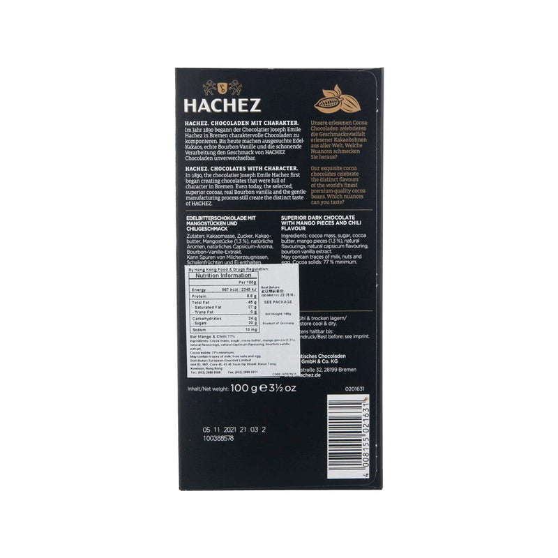 HACHEZ 芒果辣味黑朱古力  (100g)