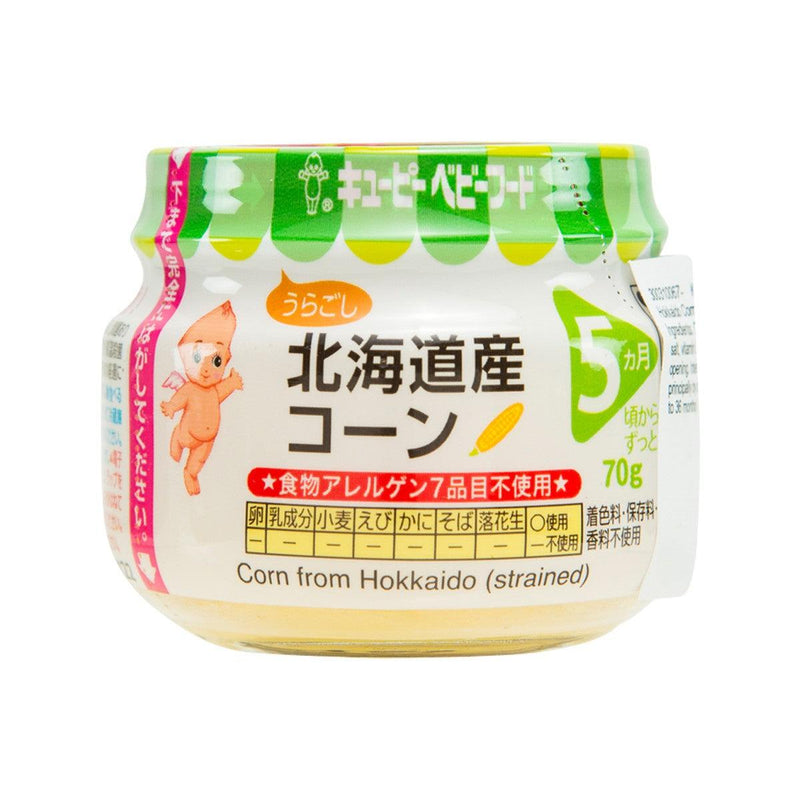 KEWPIE Baby Food - Corn from Hokkaido (Strained)  (70g)