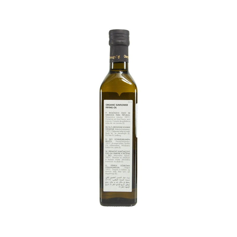 CLEARSPRING Organic Sunflower Frying Oil  (500mL)