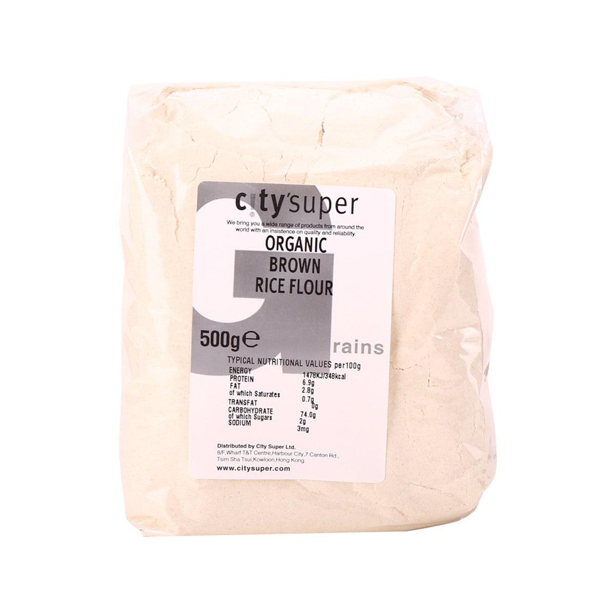 CITYSUPER 有機糙米麵粉  (500g)
