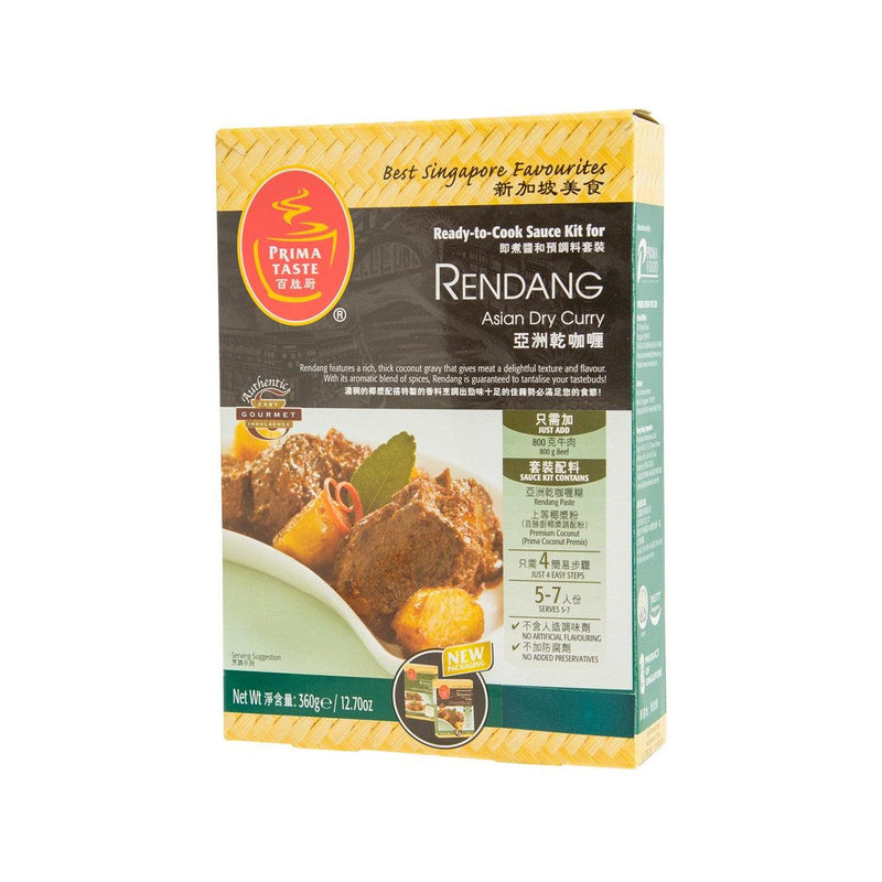 PRIMA TASTE Ready-To-Cook Sauce Kit for Rendang Asian Dry Curry  (360g)
