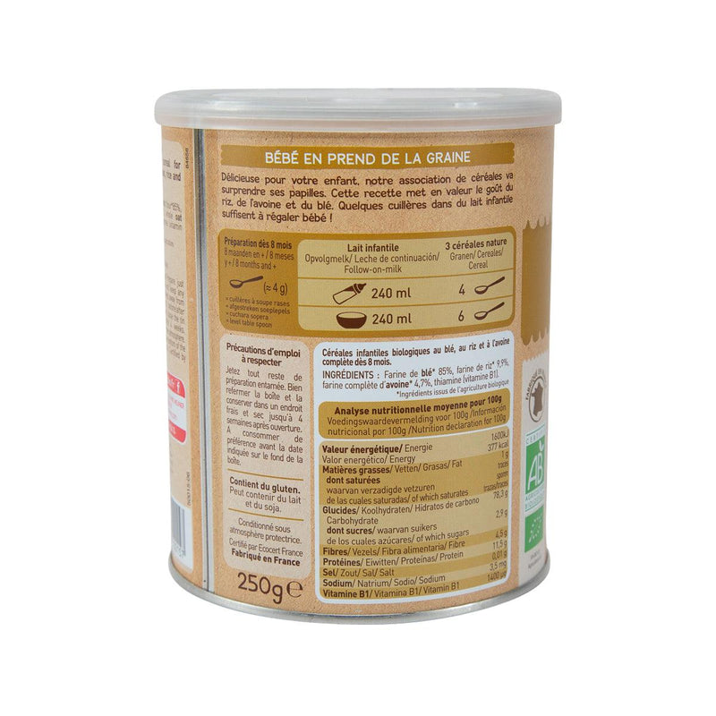 BABYBIO Organic Multigrain Cereal  (220g)