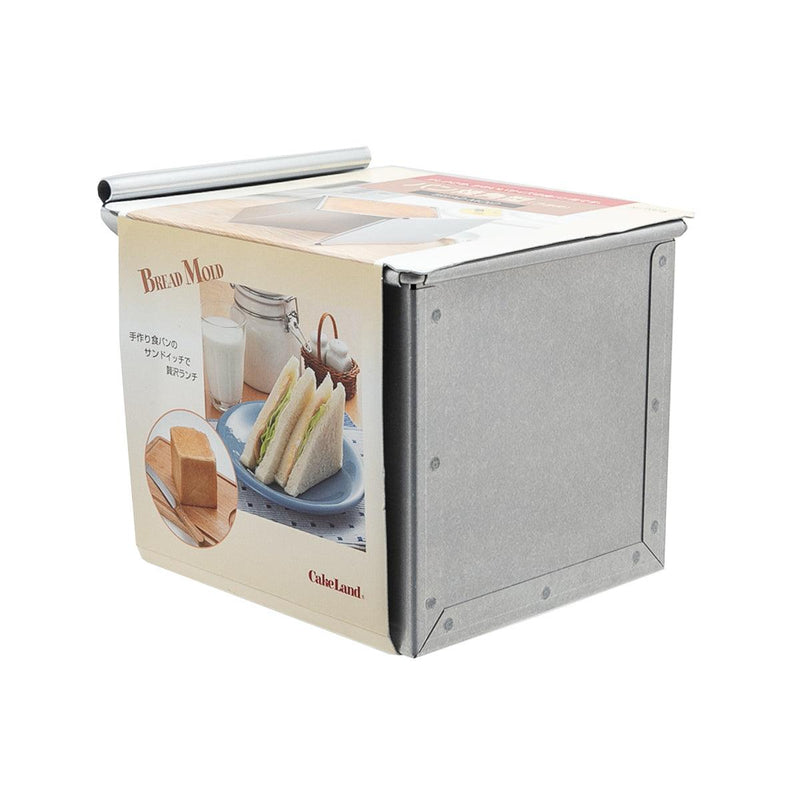 CAKELAND Bread Mold with Lid