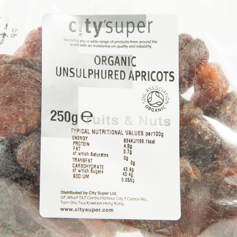 CITYSUPER Organic Unsulphured Apricots  (250g)
