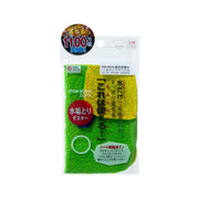 MARNA 廚用清潔抹布