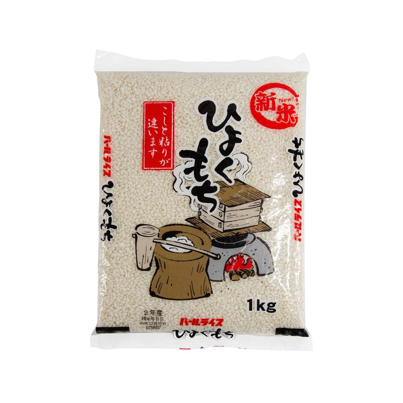 FUKRICE Japanese Glutinous Rice  (1kg)