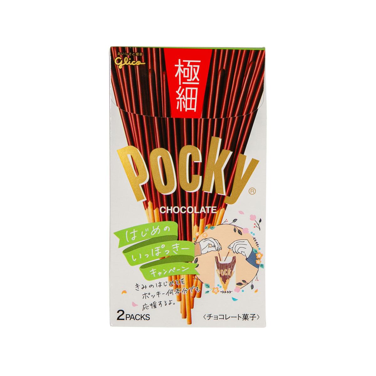 GLICO Pocky Thin Chocolate Biscuit Sticks  (60g)