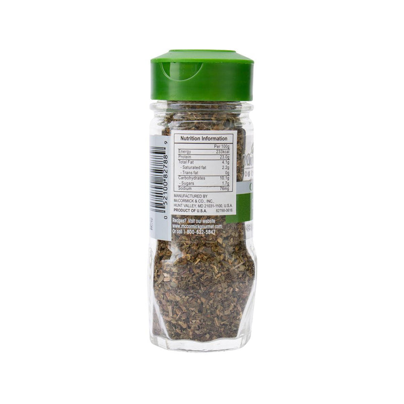 MCCORMICK Organic Basil  (15g)