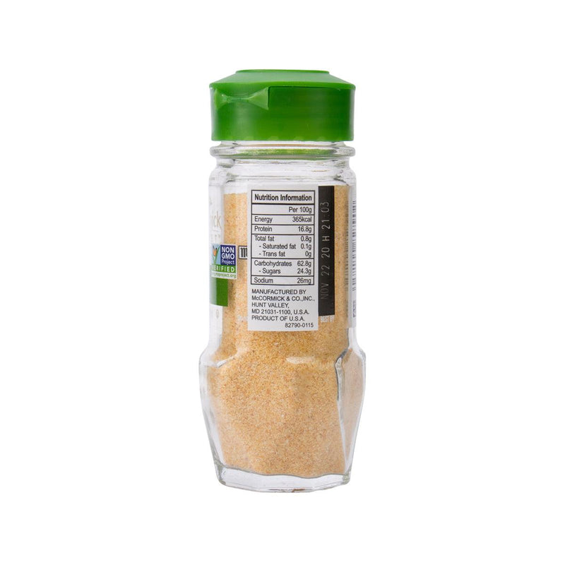 MCCORMICK Organic Garlic Powder  (63g)