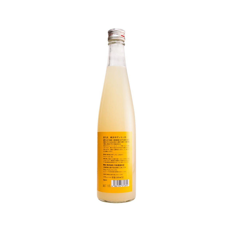 FUKUCHO Junmai Yuzu Lemon Liqueur  (500mL)