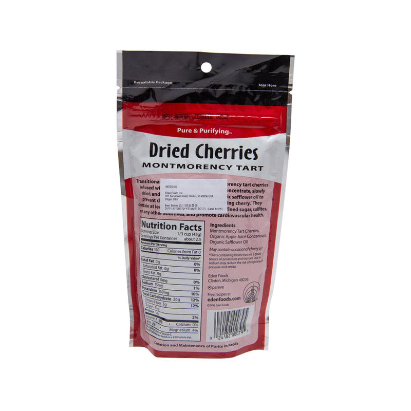 EDEN Dried Cherries - Montmorency Tart  (113g)
