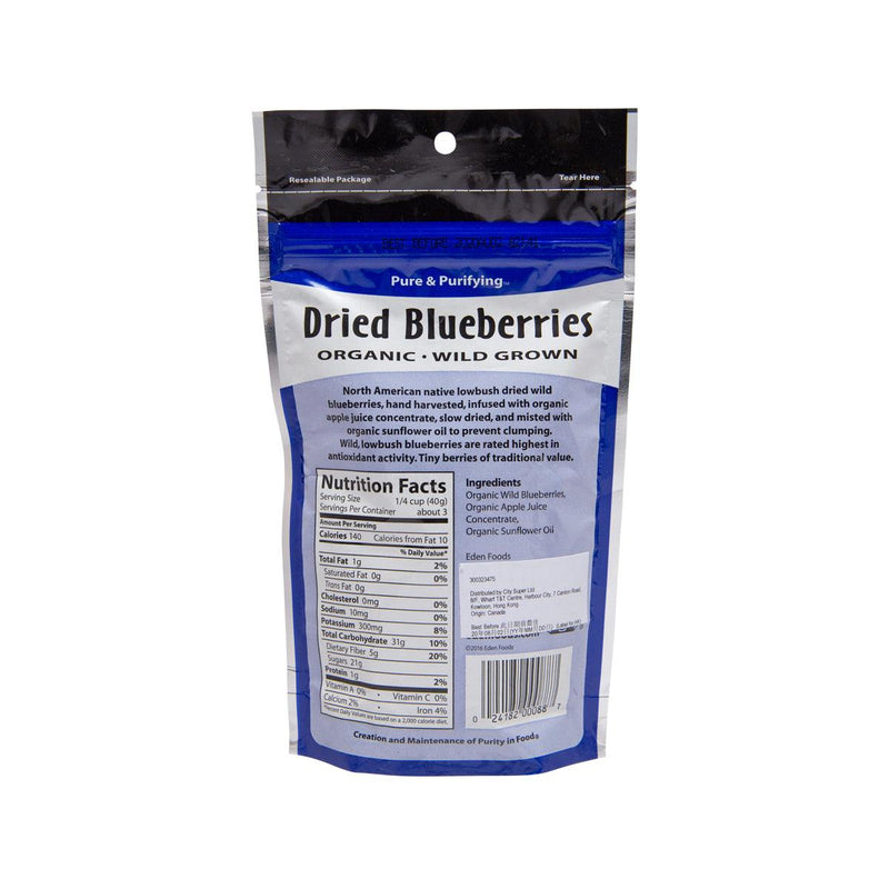 EDEN Organic Dried Blueberries  (113g)