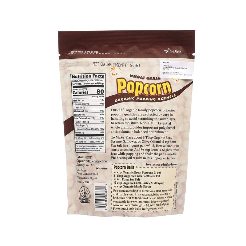 EDEN Organic Popcorn (Popping Kernels)  (566g)