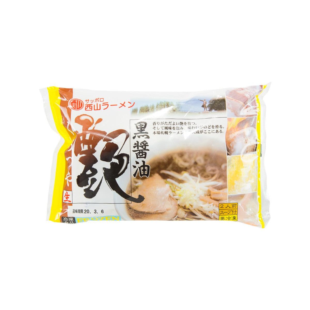 西山製麵 艷黒醬油拉麵  (400g)