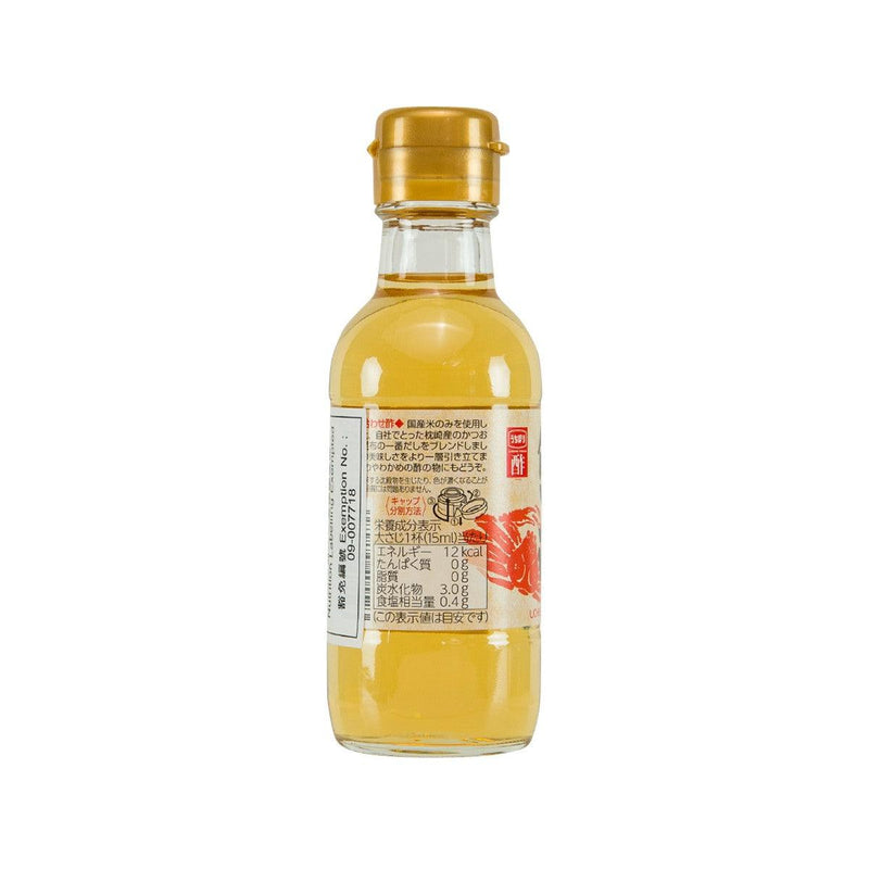 UCHIBORI Blended Vinegar for Crab  (150mL) - city&