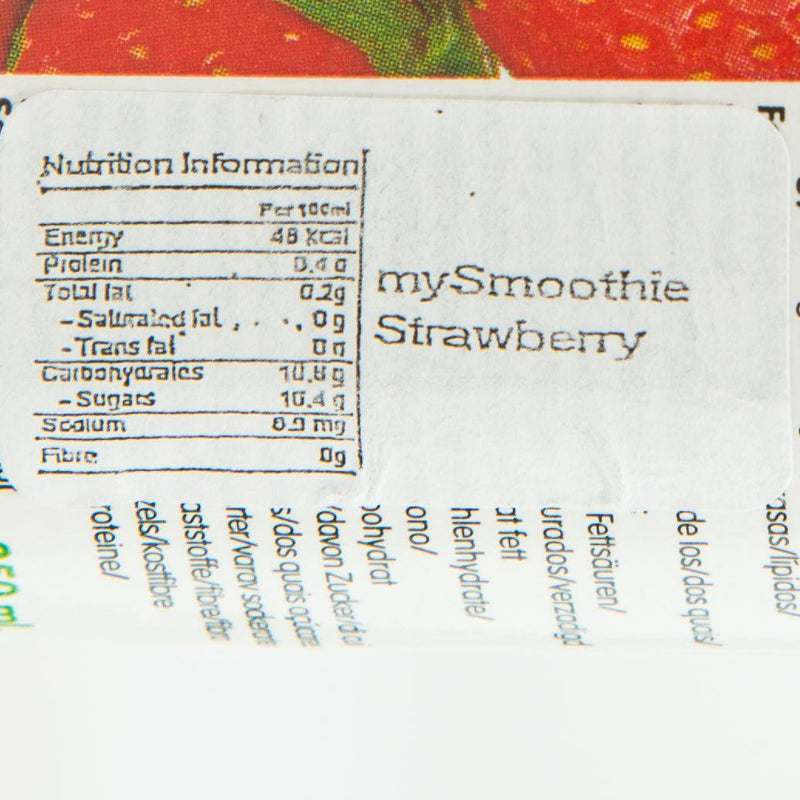 MY SMOOTHIE Strawberry Smoothie  (250mL)