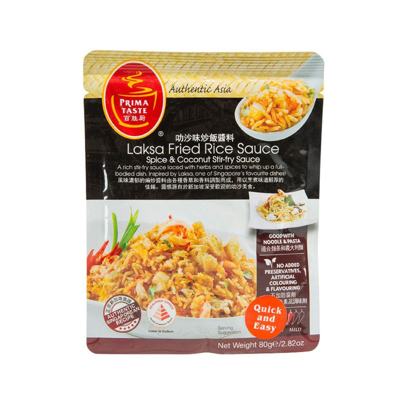 百勝廚 叻沙味香飯醬料 (80g)