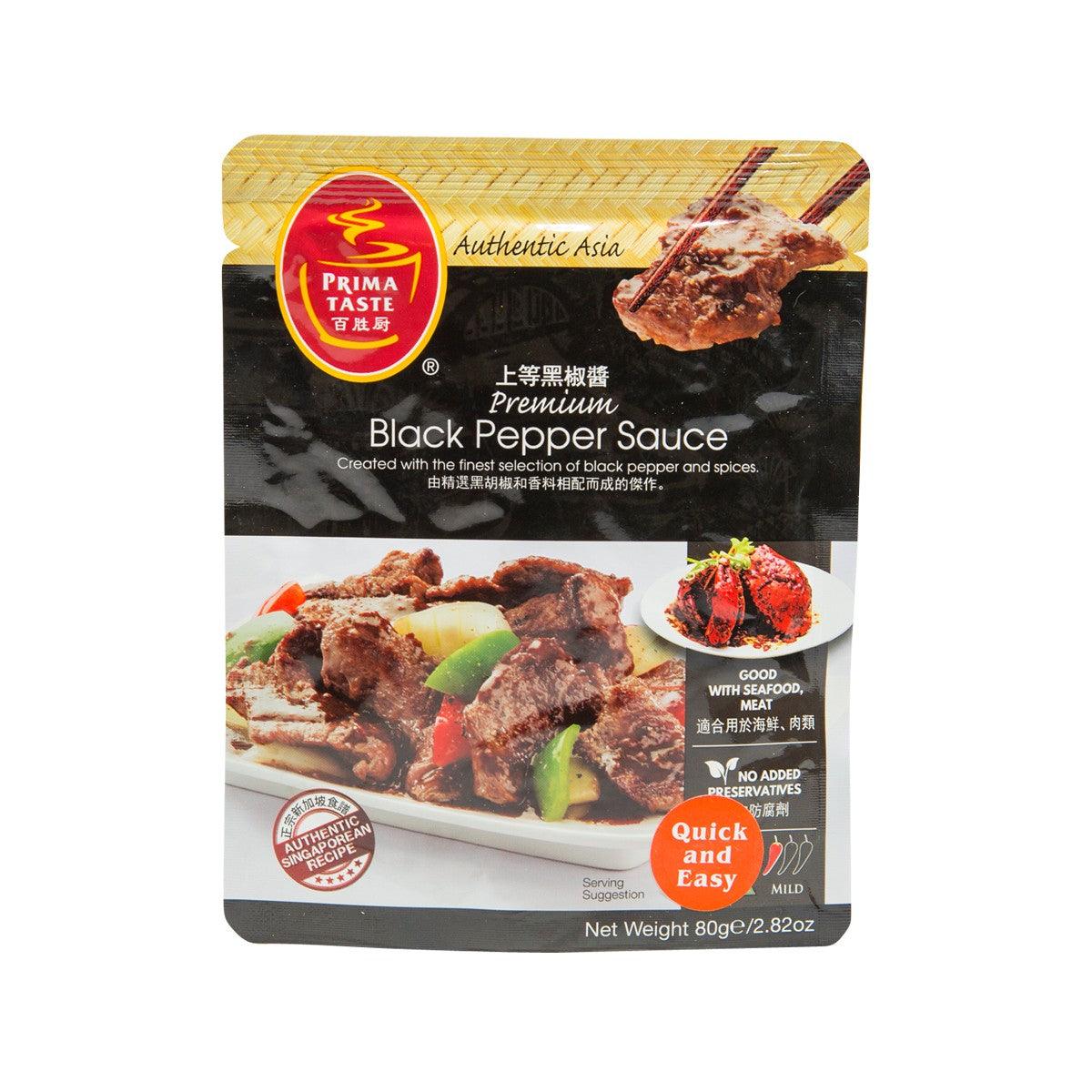 百勝廚 上等黑椒醬 (80g)