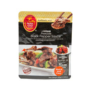 百勝廚 上等黑椒醬 (80g)