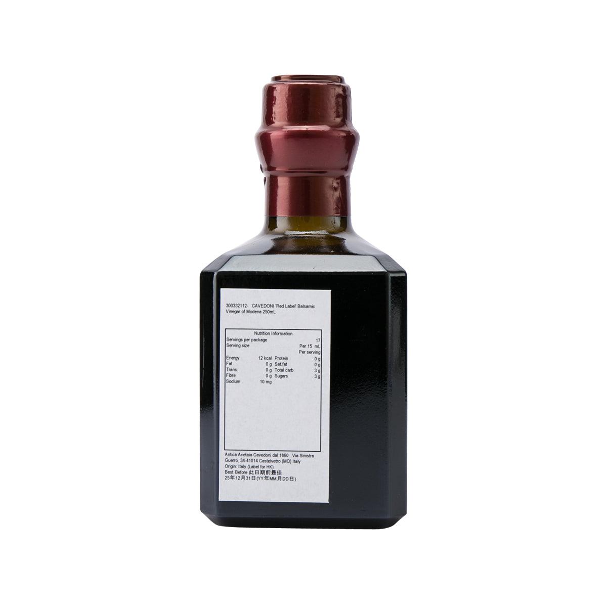 CAVEDONI Sigillo Rosso' PGI Modena Balsamic Vinegar 1 Year Old  (250mL)