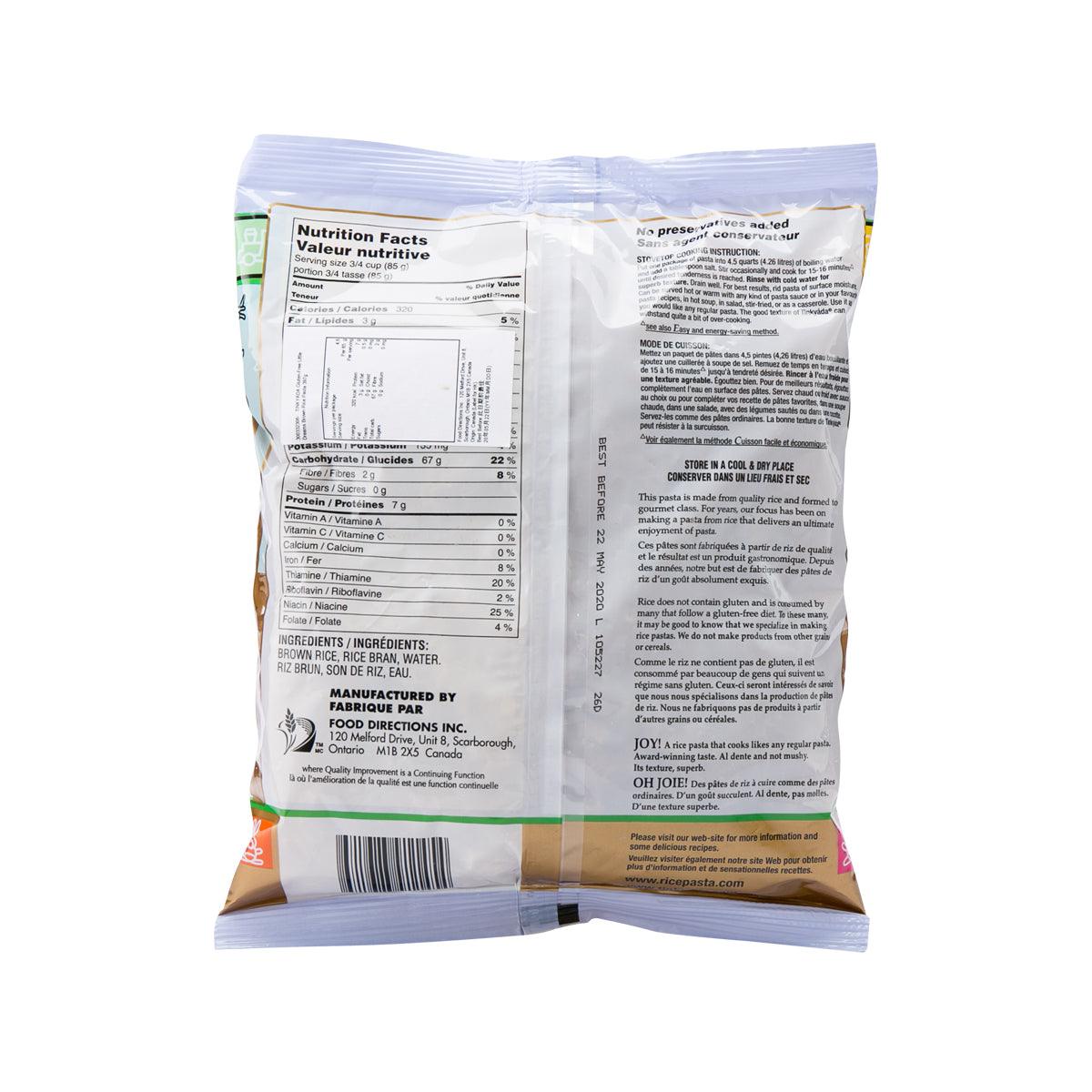 TINKYADA Gluten-Free Little Dreams Brown Rice Pasta  (397g) - city'super E-Shop