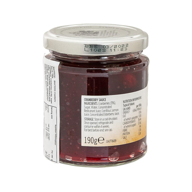 BAXTERS 小紅莓醬  (190g)
