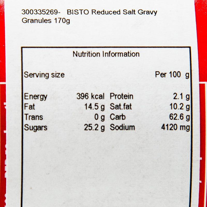 BISTO 較低鹽肉汁調味粉  (190g)